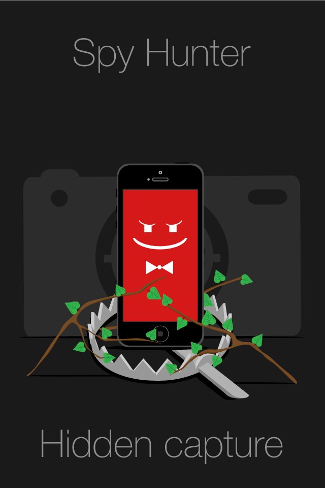 Spy Hunter – Descubre quien ha usado tu iPhone