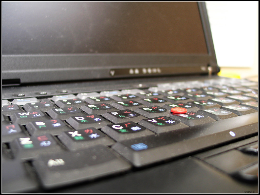 ¿Qué hacer con tu vieja laptop?