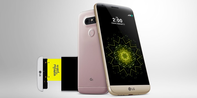 LG G5 SE