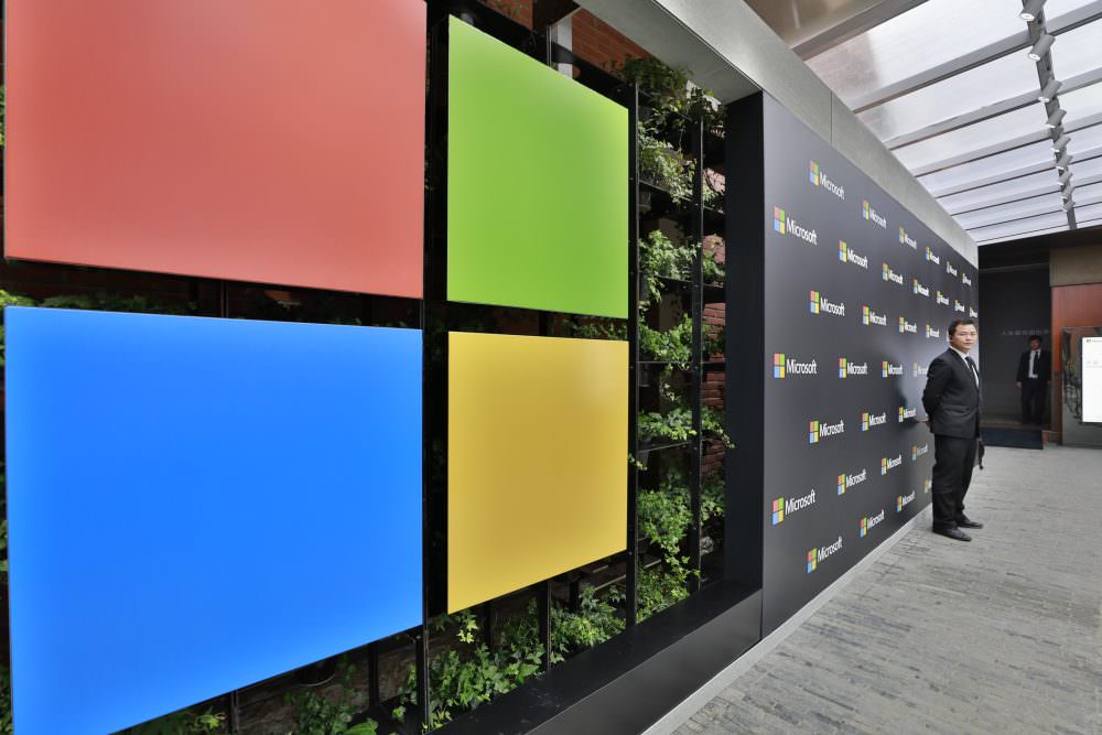 Windows 10 China Government Edition, el Windows para el Gobierno de China